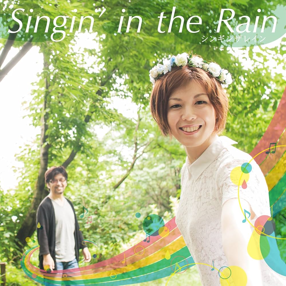 ジーナロドウィック　高音質 シンギングインザレイン ジーナロドウィック 高音質 シンギングインザレイン Jheena